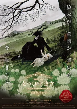 含羞草www国产在线视频