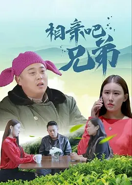 伊人天天