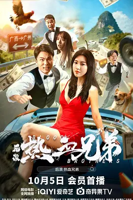 国产精品videosex极品