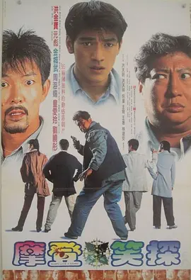 积积对积积的桶120分钟