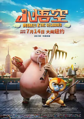 欧美精品在线免费