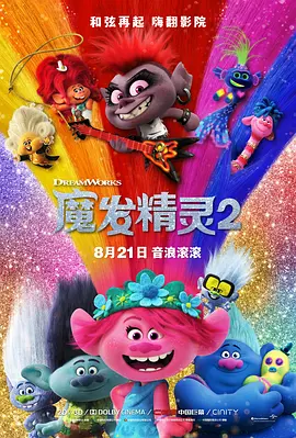 精品国产亚洲人成在线