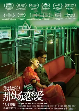 亚洲午夜久久久精品影院视色