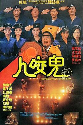 仙女楼