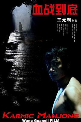日韩在线观看一区