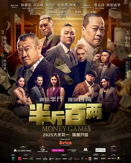 精品国产欧美一区二区三区成人
