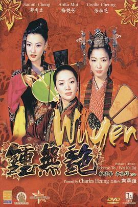 亚洲伊人电影