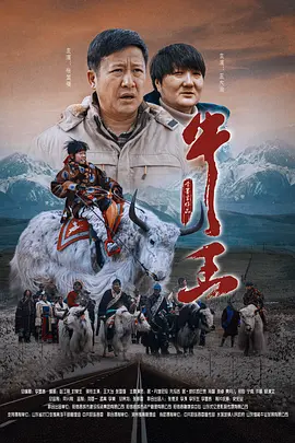 成人免费高清视频