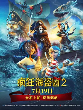 日韩福利在线