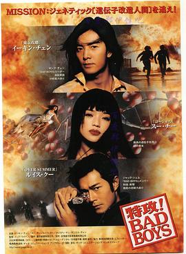 毛片**