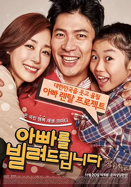 eeuss秋霞午夜免费影院四平