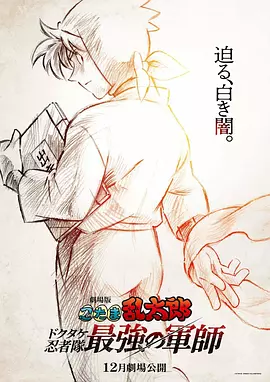 成人性色生活片全黄