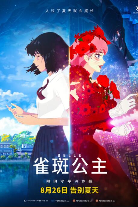 欧美亚洲一区二区三区在线