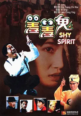 亚洲综合视频在线观看