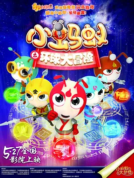 亚洲综合国产精品