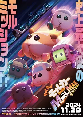 久久久三级