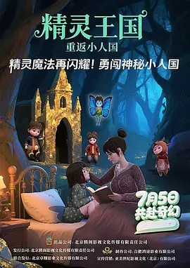 91免费看`日韩一区二区