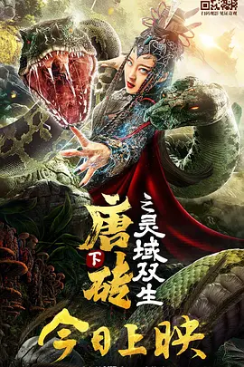 照片中，二人身穿正装现 克鲁尼《古迹卫士》亮相 “女王”布兰切特力挺 2014-01-17 1月16日在洛杉矶，美国影星乔治·克鲁尼执导并主演的冒险剧情片《古迹卫士》举办庆祝活动，主演凯特·布兰切特与诸多主创亮相。