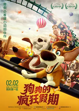 女人18片