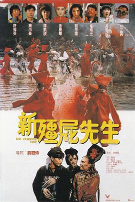 国产精品免费久久久久电影网