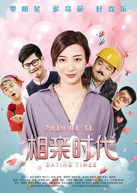 成人看片黄a免费