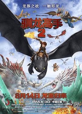 国产激情一区二区三区四区