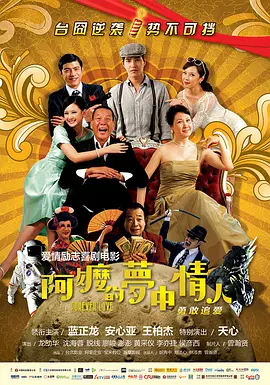 国产精品爽