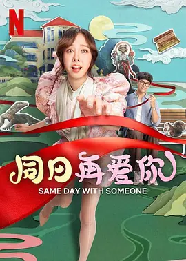欧美有码视频