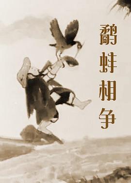亚洲人成在线中文字幕