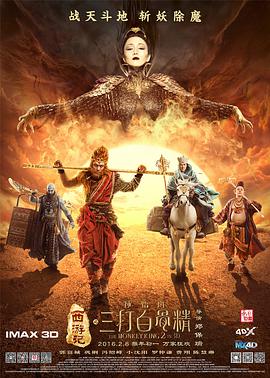 父亲节