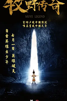 欧美第一视频