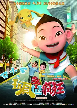 久久精品一区二区国产