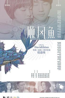 www红色一片_亚洲成a人片在线观看_