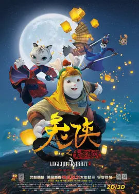 樱花草在线社区www中国