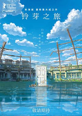 日日骚.com