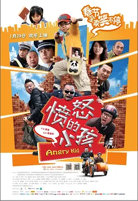 国产综合久久一区二区三区