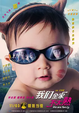 三级国产精品