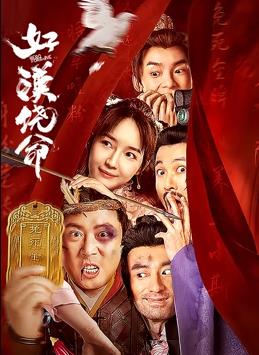 国产vps私人片