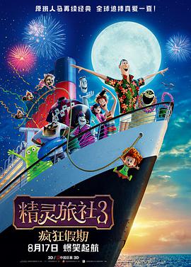 久久久久久夜精品精品免费啦