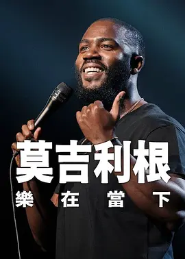 久99久视频