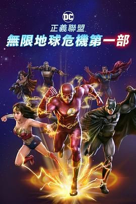 最新色图