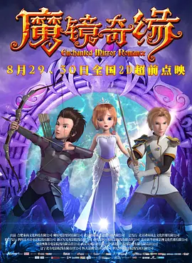 国产精品色呦呦