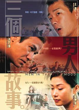 亚洲欧洲日本国产