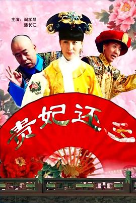 j8又粗又硬又大又爽又长视频