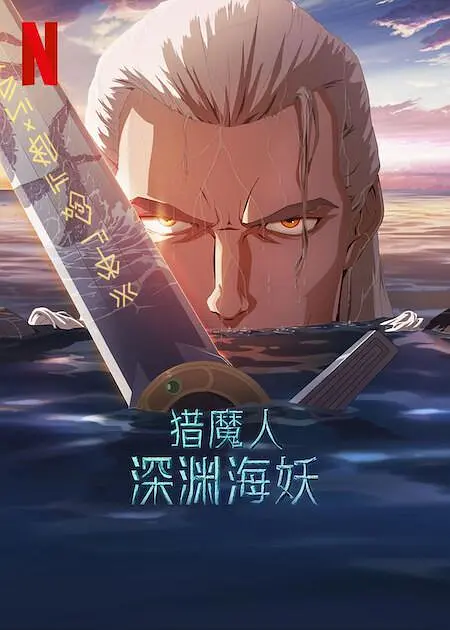 用力～快点我要高潮了