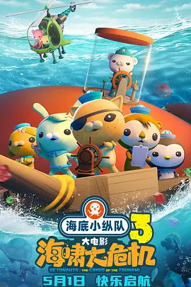 秋霞成人
