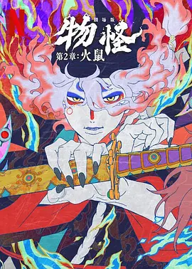 91看片www