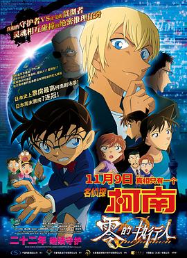 日本a级无毛视频