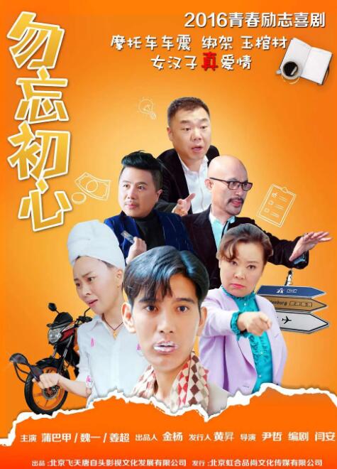 艾米影院免费观看入口