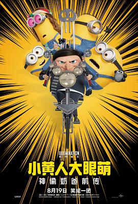 福利一区二区三区视频午夜观看